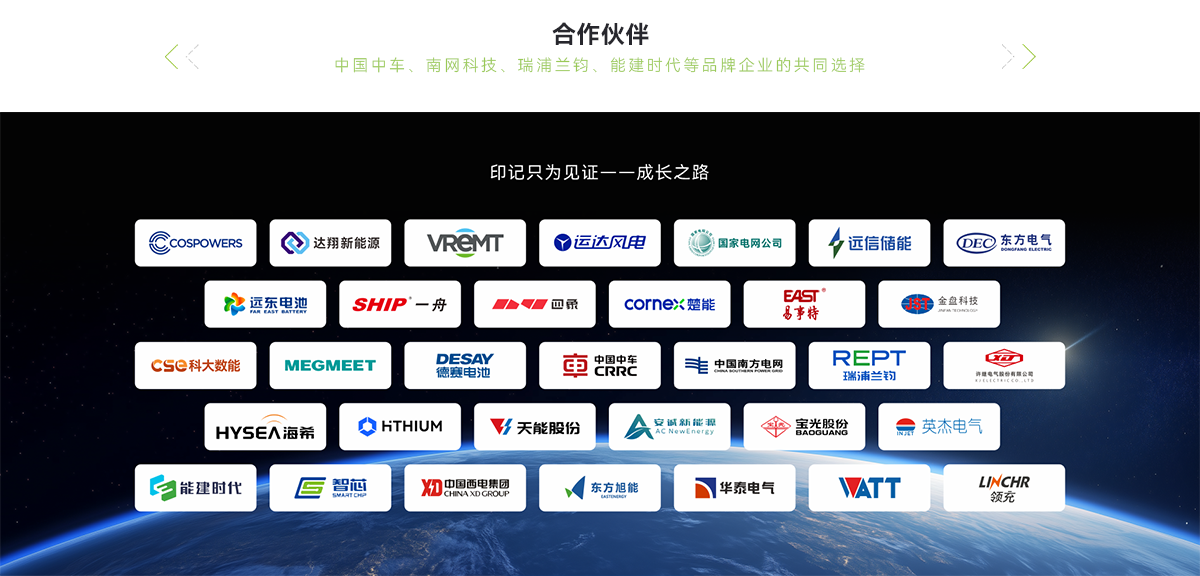 30尺液冷電池儲能消防系統設計方案_08.png