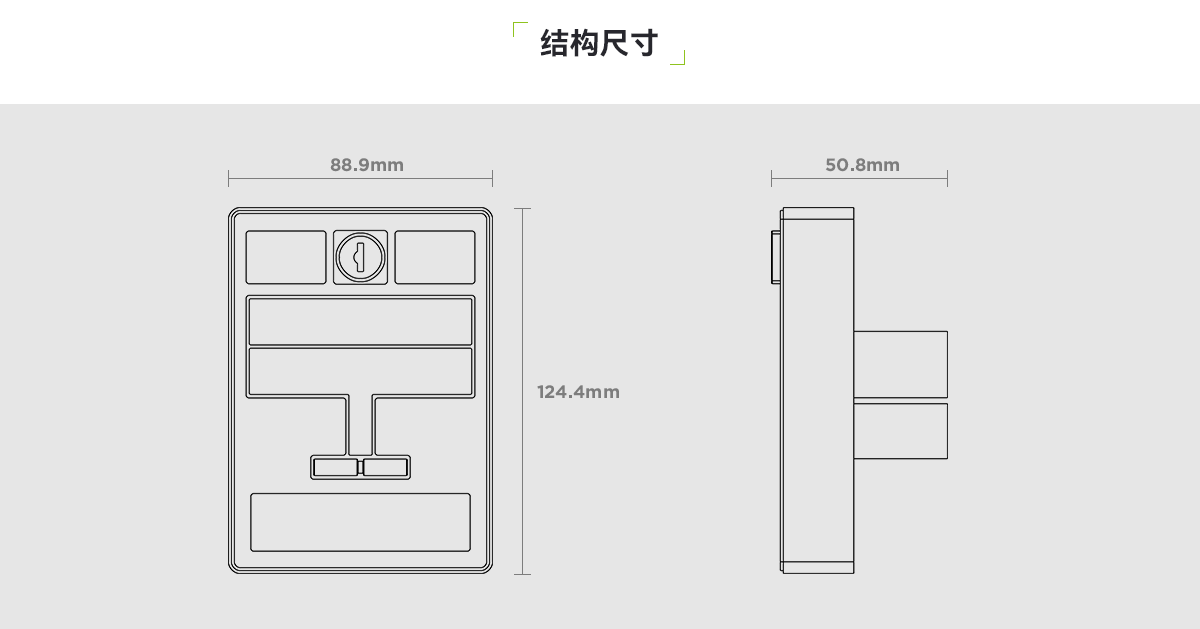 MS-710U-3100美標火災報警拉閘火警按鈕緊急開關_03.png