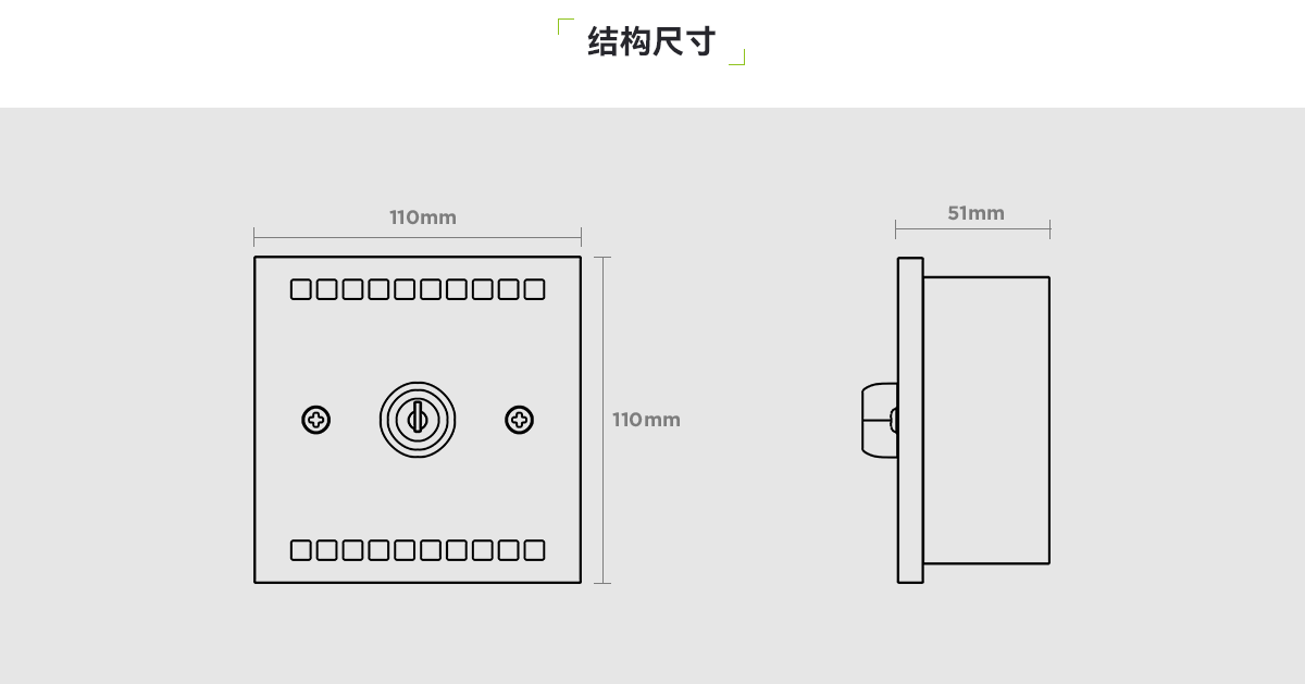 958CHL1000-聲光報警器_03.png